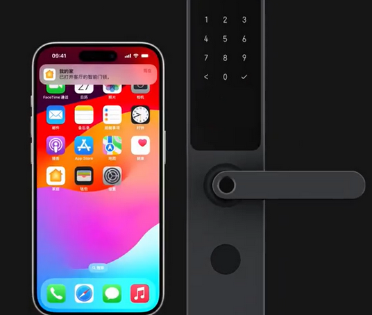 丰镇iPhone维修站分享在iPhone上使用家庭钥匙开启智能门锁 