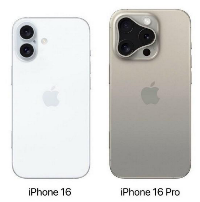 丰镇苹果16维修网点分享iPhone16系列提升明显吗 