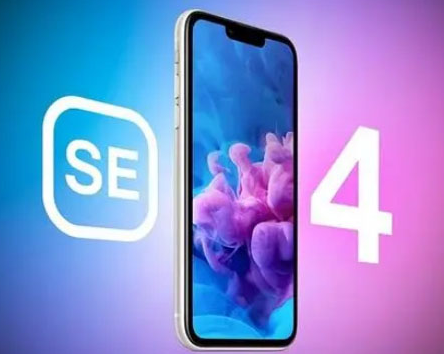丰镇苹果SE维修分享iPhoneSE受众群体是哪些 