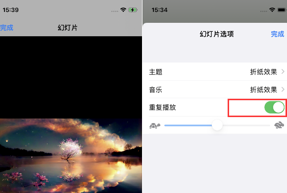 丰镇苹果14维修店分享iPhone14相册视频如何循环播放