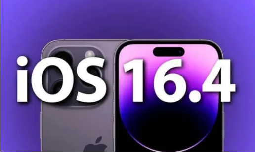 丰镇苹果14维修分享：iPhone14可以升级iOS16.4beta2吗？ 