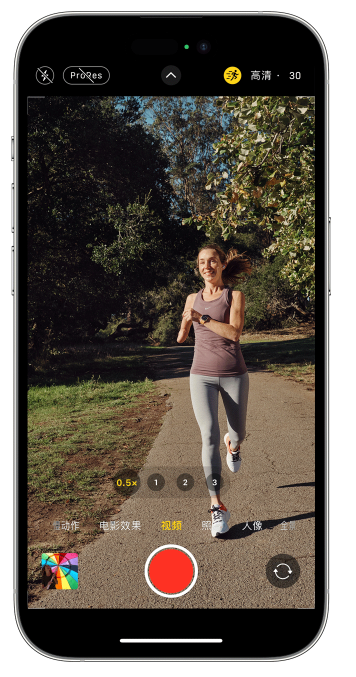丰镇苹果14维修店分享iPhone 14 机型使用“运动模式”拍摄更稳定的视频 