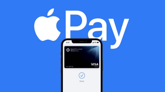 丰镇苹果14服务点分享iPhone 14 设置 Apple Pay 后，锁屏密码不正确怎么办 