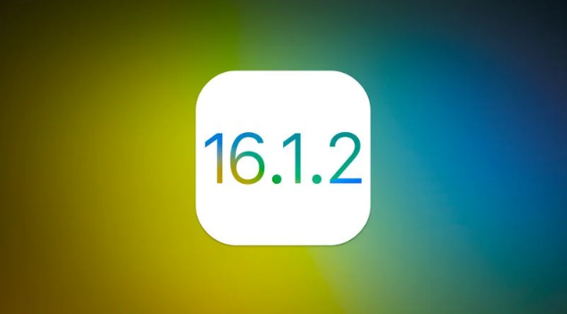 丰镇苹果维修分享iOS 16.2有Bug能降级吗？ iOS 16.1.2已关闭验证 