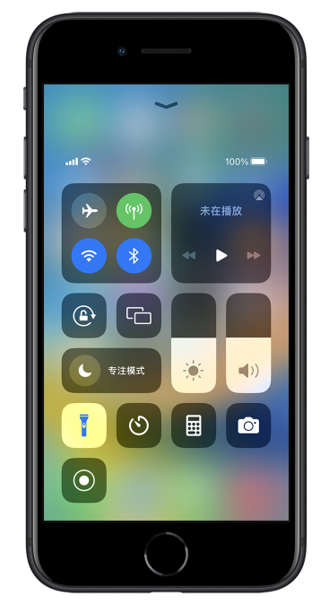 丰镇苹果14维修分享苹果iPhone 14 Pro手电筒开启方法 