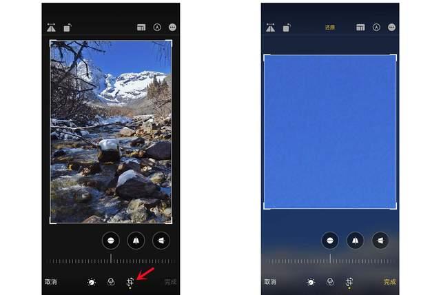 丰镇苹果手机维修分享iPhone手机如何使用裁剪功能隐藏照片 