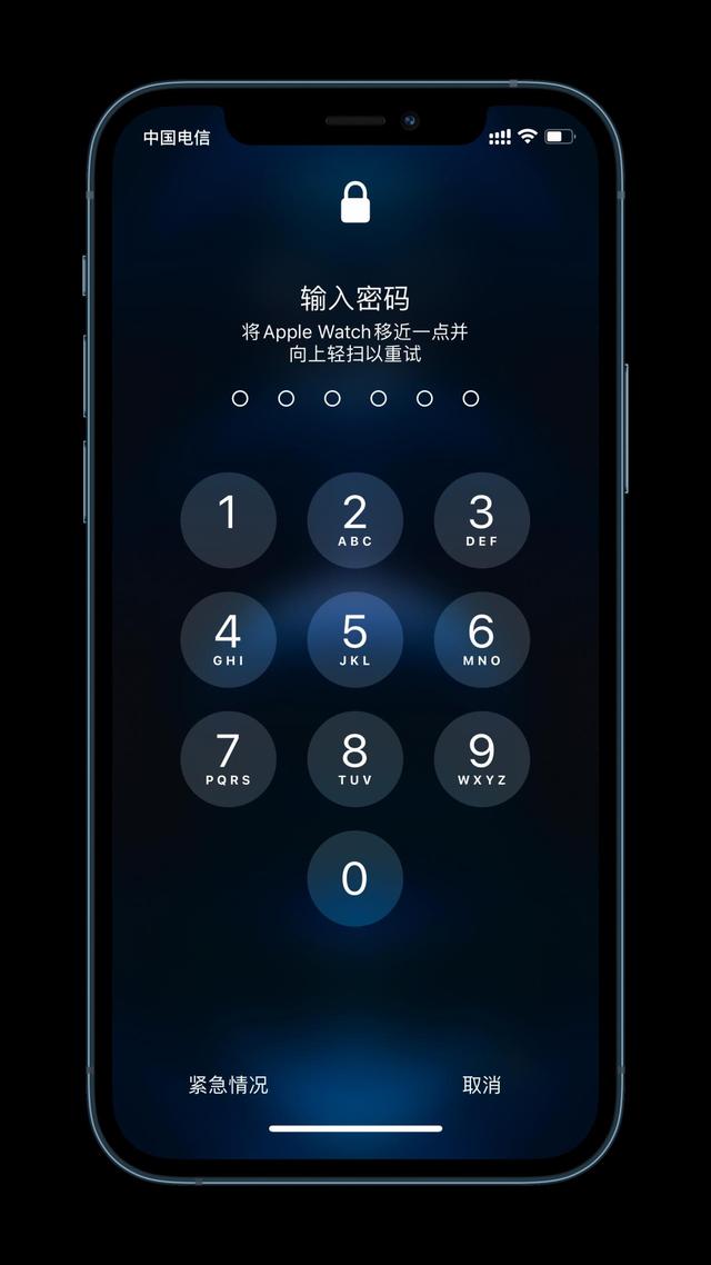 丰镇苹果手机维修分享Apple Watch解锁iPhone功能效果怎么样 