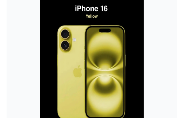 丰镇苹果手机维修分享iPhone 16换电池 