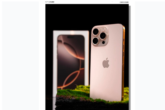 丰镇苹果手机维修分享iPhone 16 Pro Max换电池 