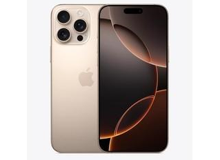 丰镇苹果维修点分享iPhone 16 Pro Max自动关机的不同应对情况 