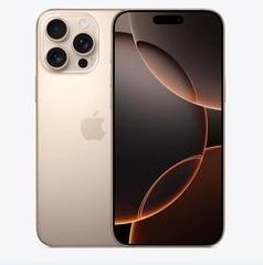 丰镇苹果维修点分享iPhone 16 Pro Max扩容封胶与散热隐患 