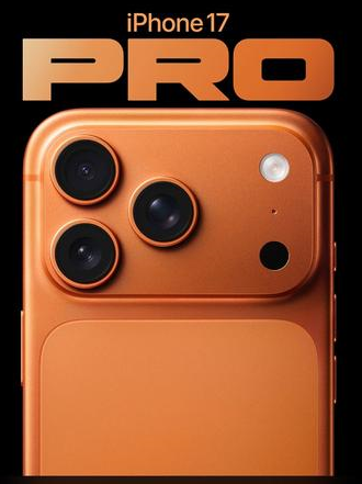 丰镇苹果维修点分享iPhone 17 Pro扩容UWB与系统校验坑 