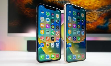 丰镇苹果维修点分享iPhone 14 Plus安全隔区与音频排错 