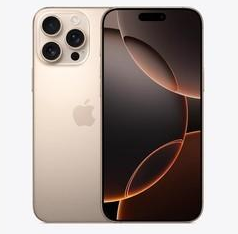 丰镇苹果维修点分享iPhone 16 Pro Max相册与辅助排错 
