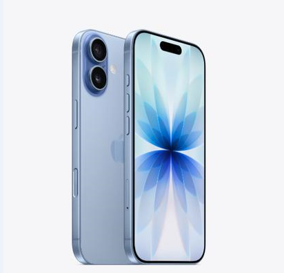 丰镇苹果维修点分享iPhone 17音频与钱包 