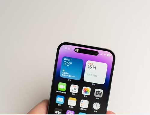丰镇苹果维修点分享iPhone 14 Pro Max锁屏密码玩机手册 