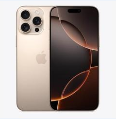 丰镇苹果维修点分享iPhone 16 Pro Max黑屏小众问题解析 