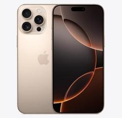 丰镇苹果维修点分享iPhone 16 Pro Max发烫多重诱因解析 