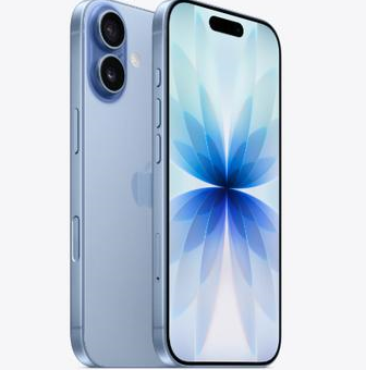 丰镇苹果维修点分享iPhone 17发烫隐藏诱因解析 